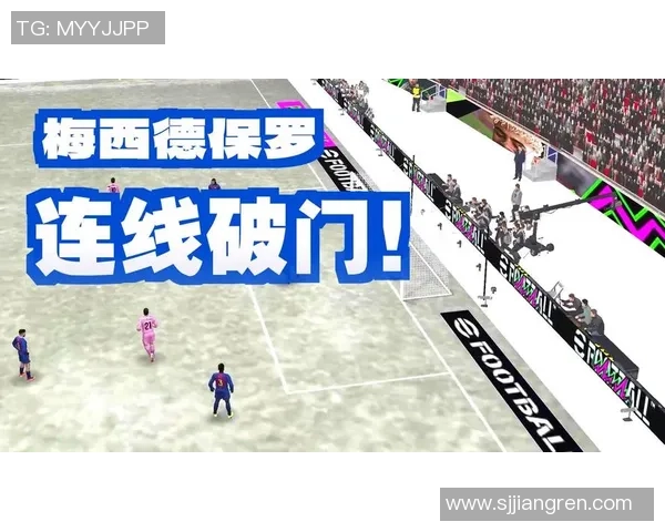 足球巨星亲身演绎专属战靴展现速度力量与荣耀风采