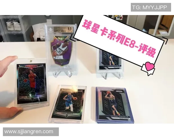 足球球星卡新手入门指南 如何选择收藏和投资最佳球员卡